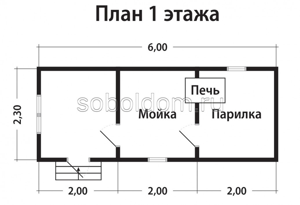 Мобильная баня Б-3, 2,3х6 м.
