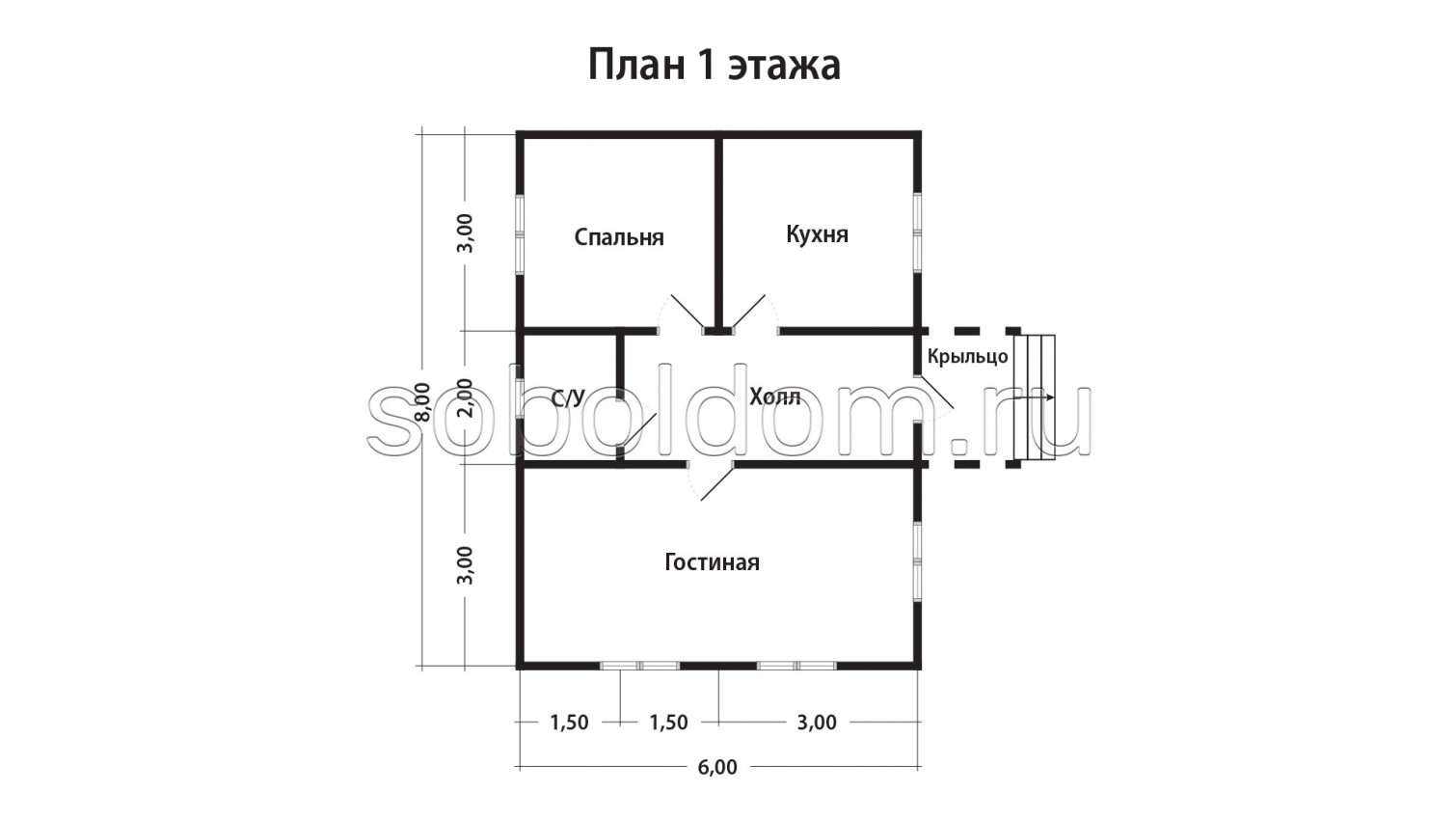 Каркасный дом К-108, 6x8 м.