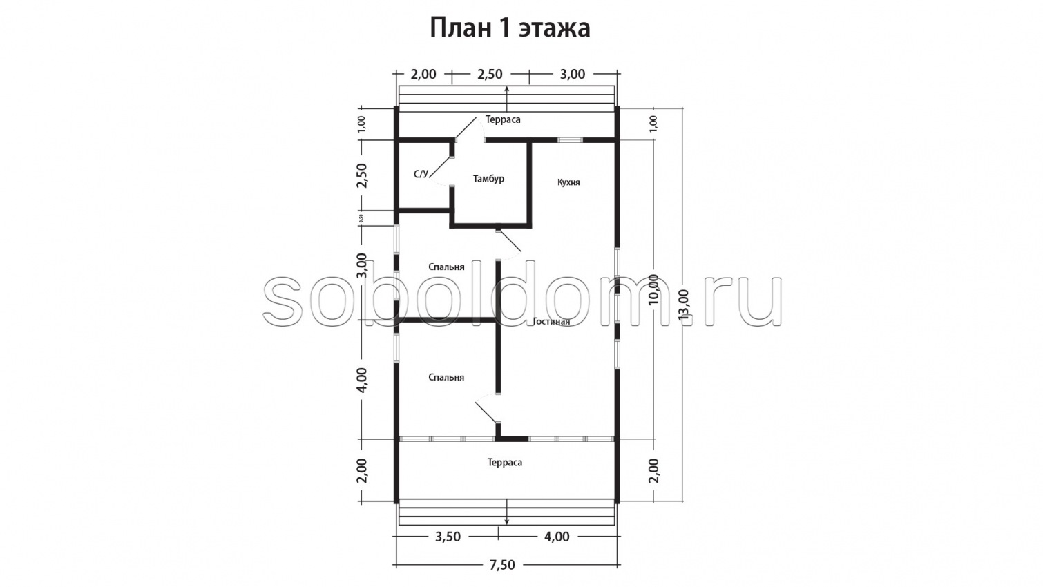 Барн-1, 7,5х13 м.