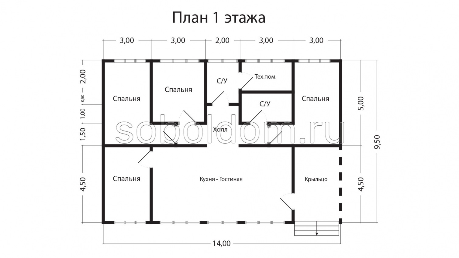 Барн-6, 9,5х14 м.