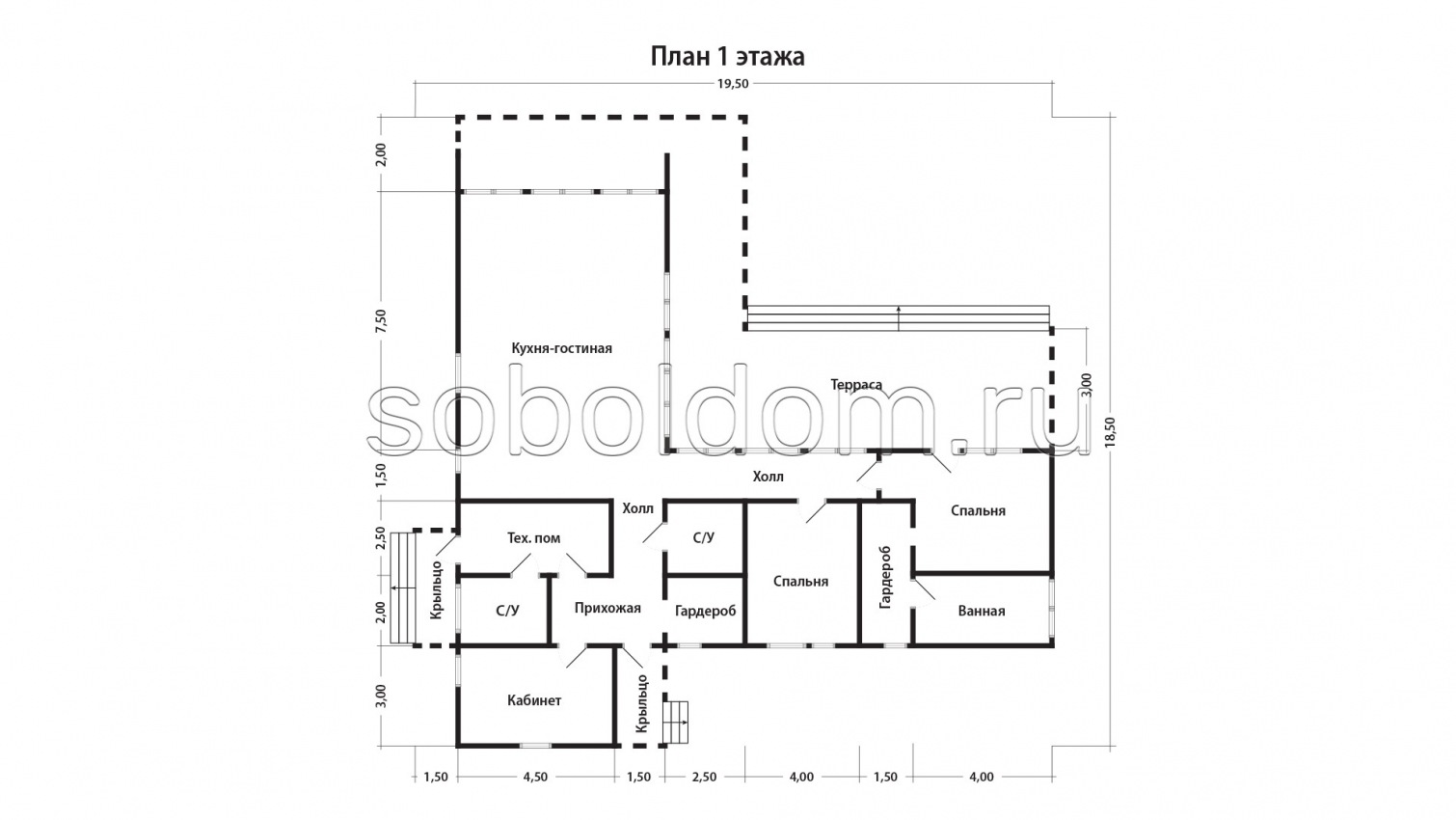Барн-20, 18,5х19,5 м.