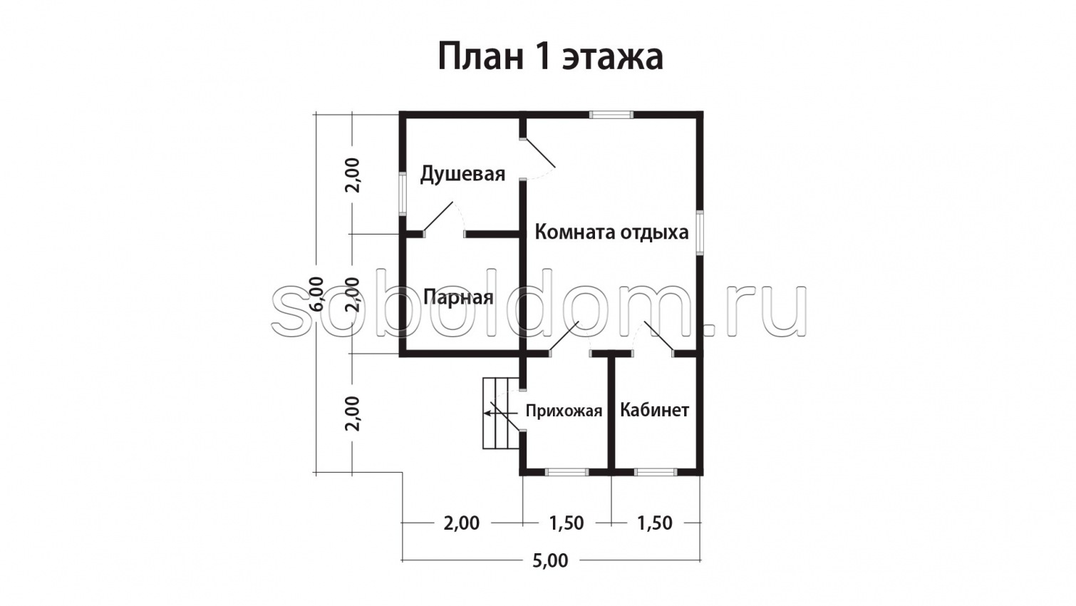 Баня из бруса Б-23, 6x5 м.