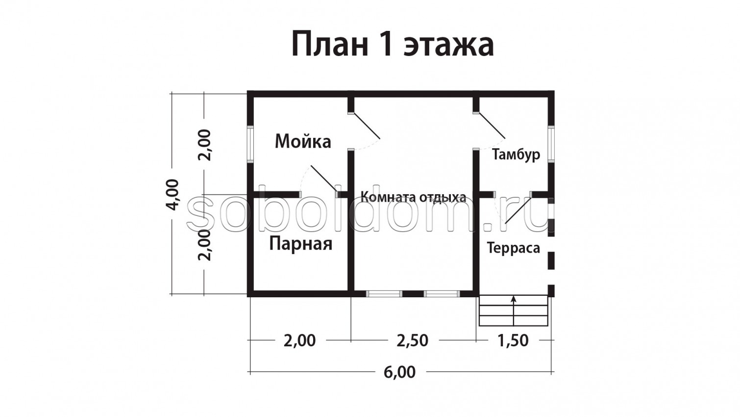 Баня из бруса Б-24, 6x4 м.