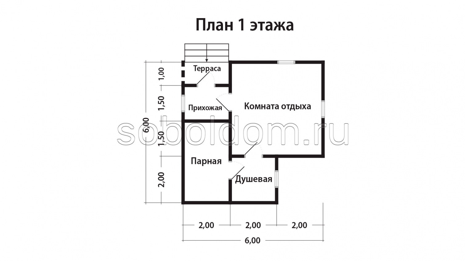 Баня из бруса Б-26, 6x6 м.