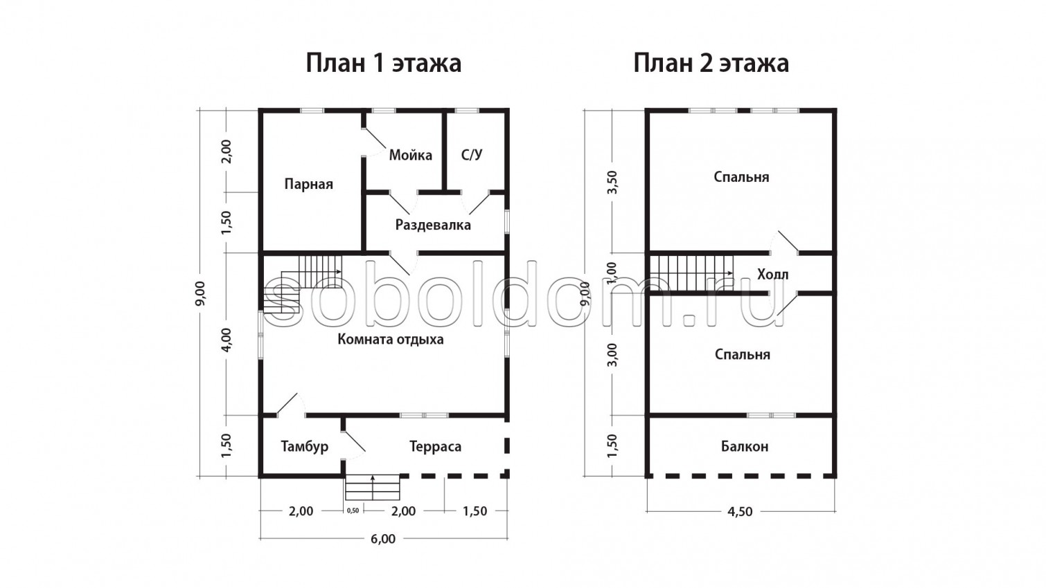 Баня из сухого бруса Б-29, 9x6 м.