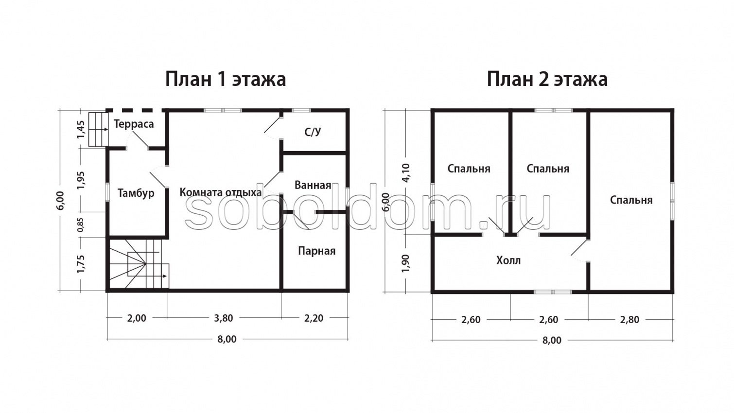 Баня из сухого бруса Б-30, 8x6 м.