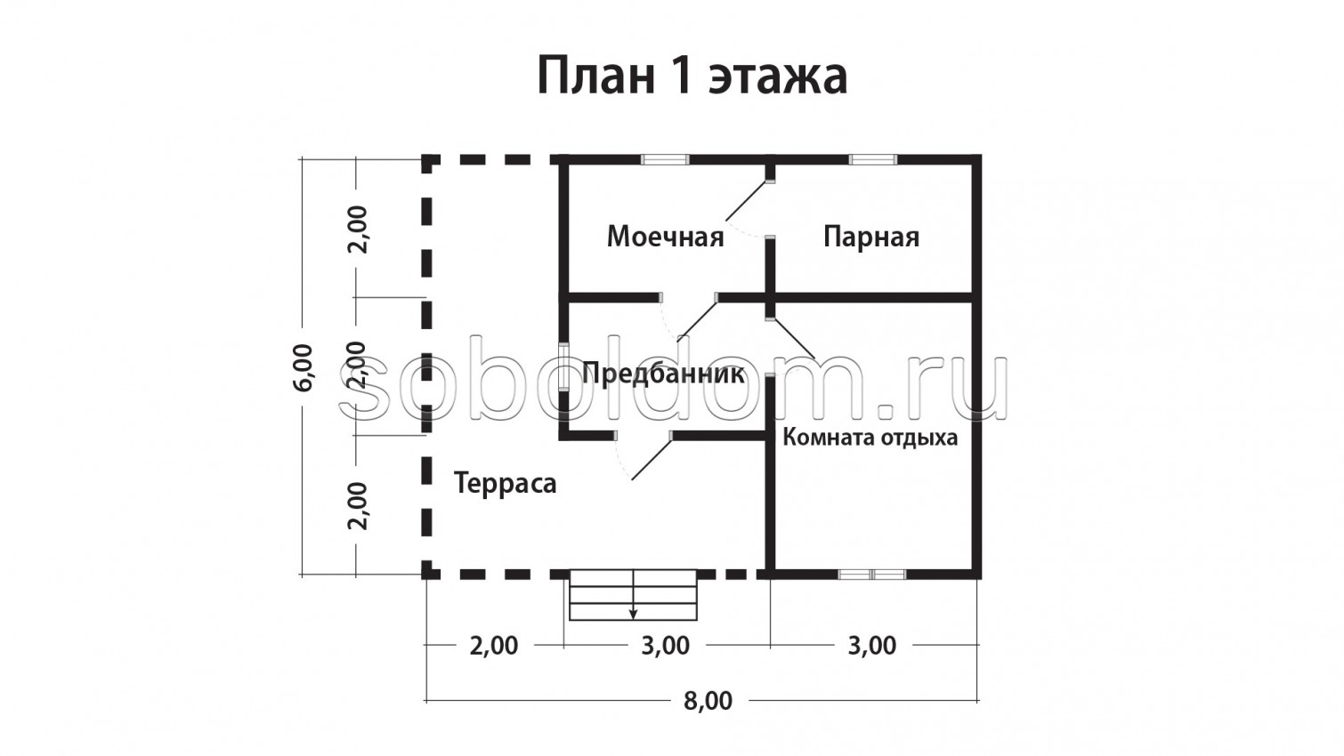 Баня из бруса Б-58, 6х8 м.