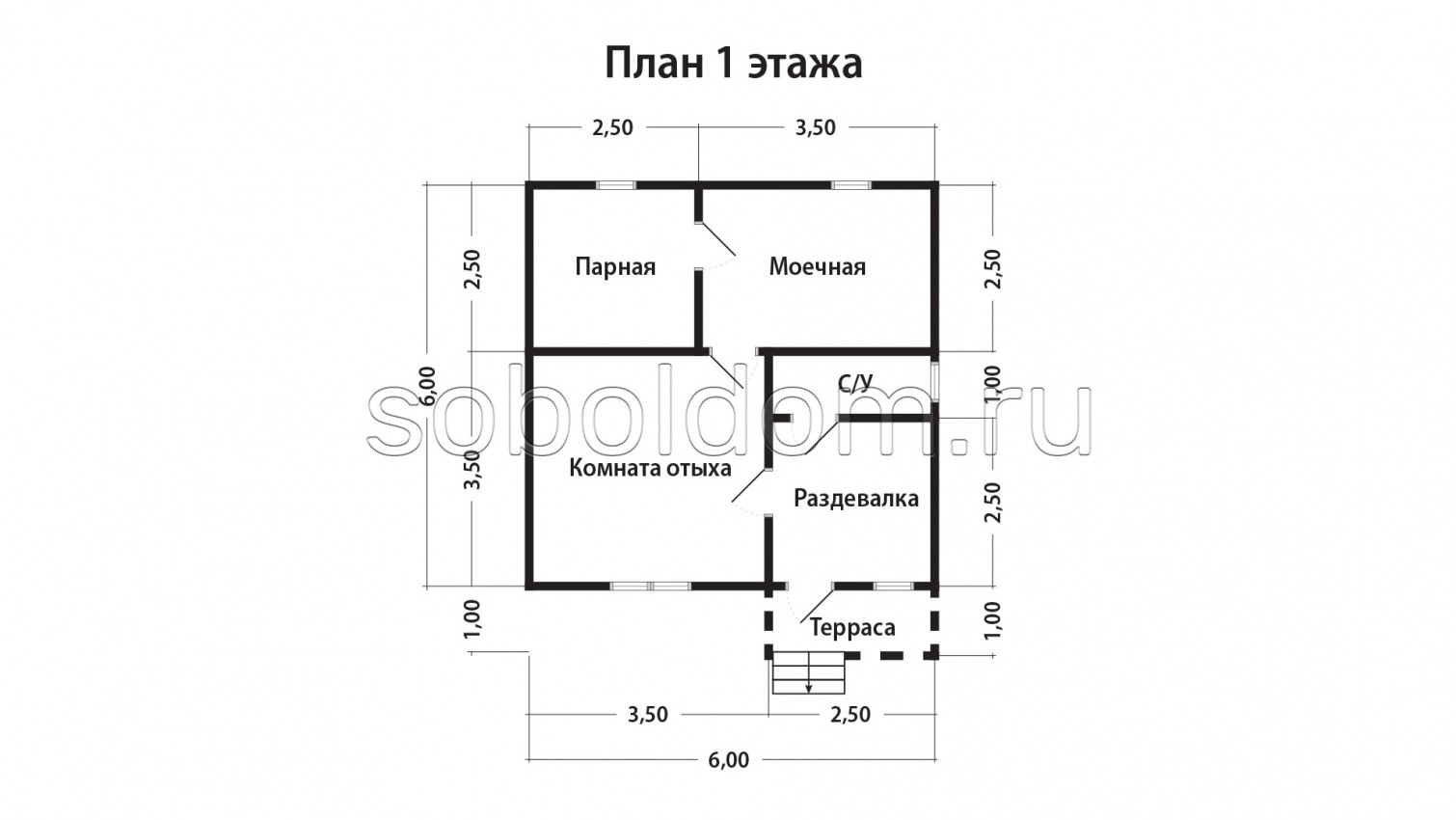 Баня из бруса Б-60, 6х6 м.