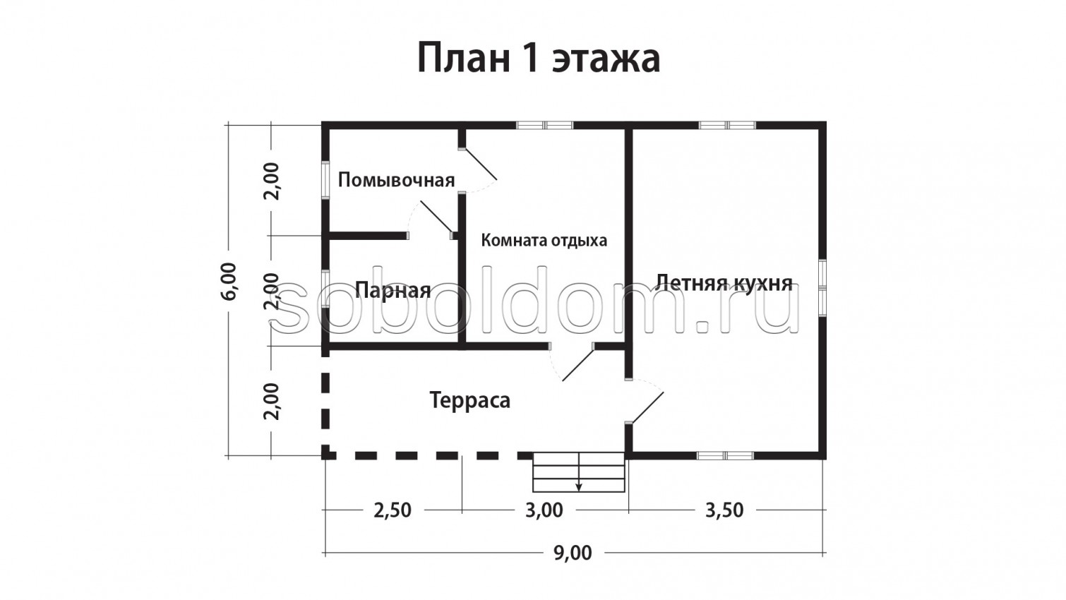 Баня из бруса Б-64, 6х9 м.