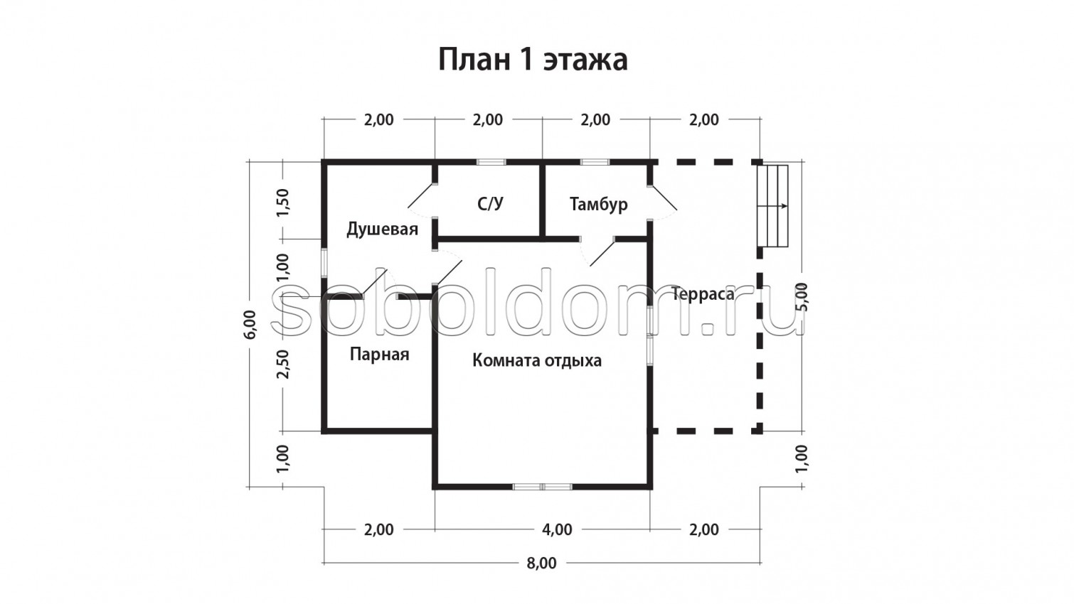 Баня из сухого бруса Б-66, 6х8 м.