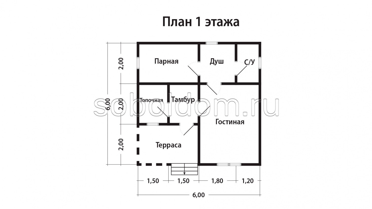 Баня из бруса Б-45, 6x6 м.