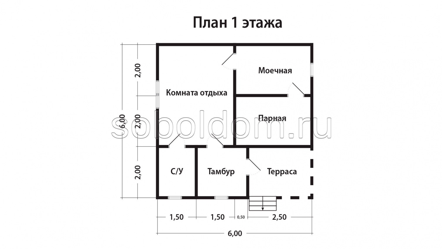 Баня из бруса Б-46, 6x6 м.