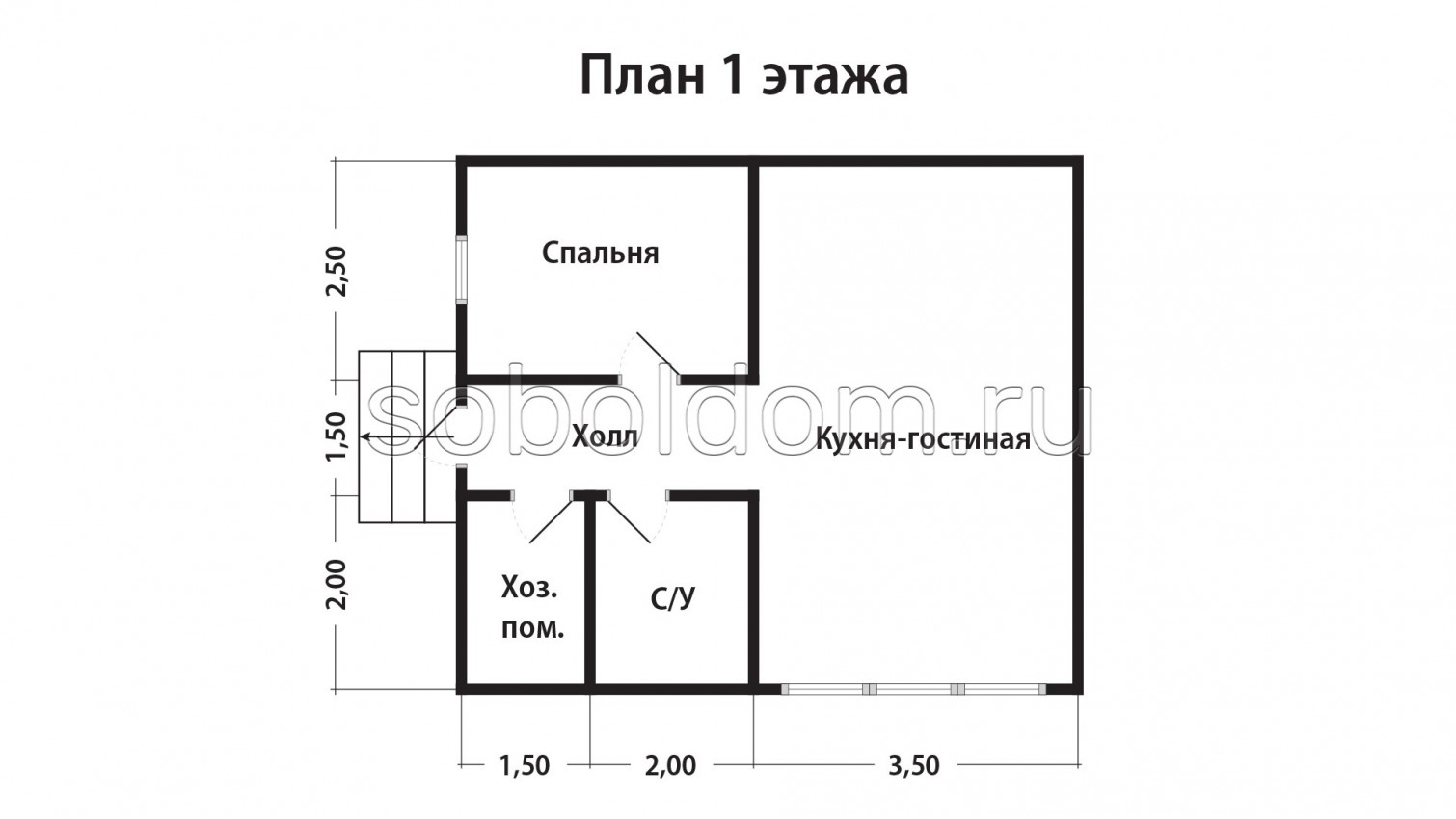 Дом из сухого бруса Д-200, 6х7 м.