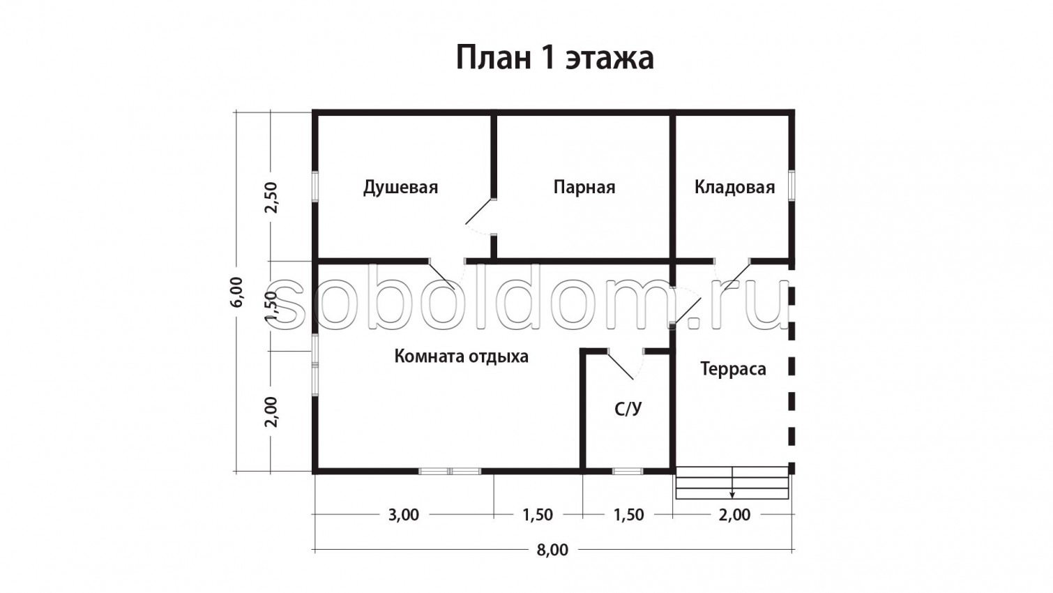 Каркасная баня К-51, 8x6 м.