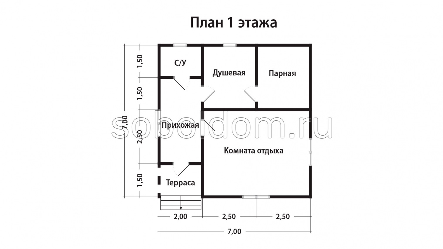 Баня из бруса Б-54, 7x7 м.