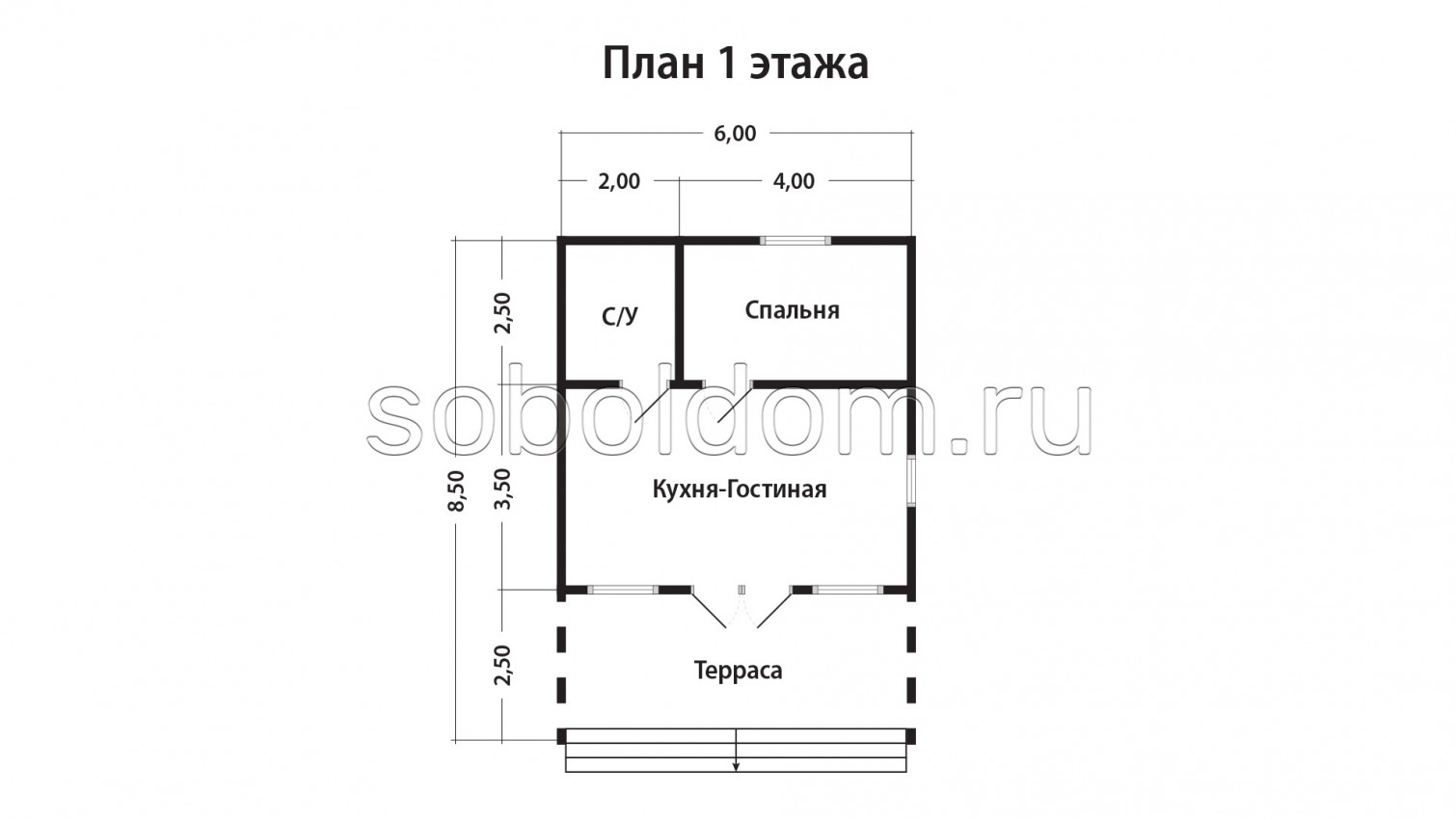 Дом из сухого бруса Д-206, 6х8,5 м.