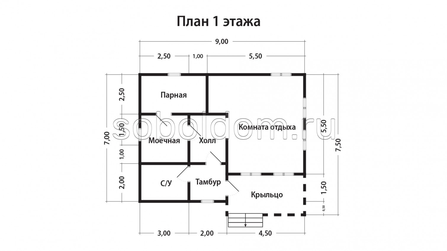 Баня из сухого бруса Б-59, 7х9 м.