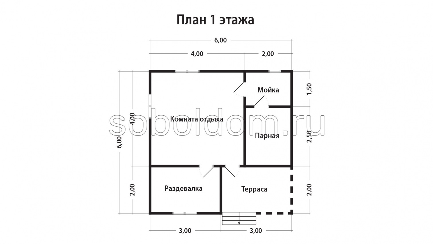 Баня из сухого бруса Б-22, 6x6 м.