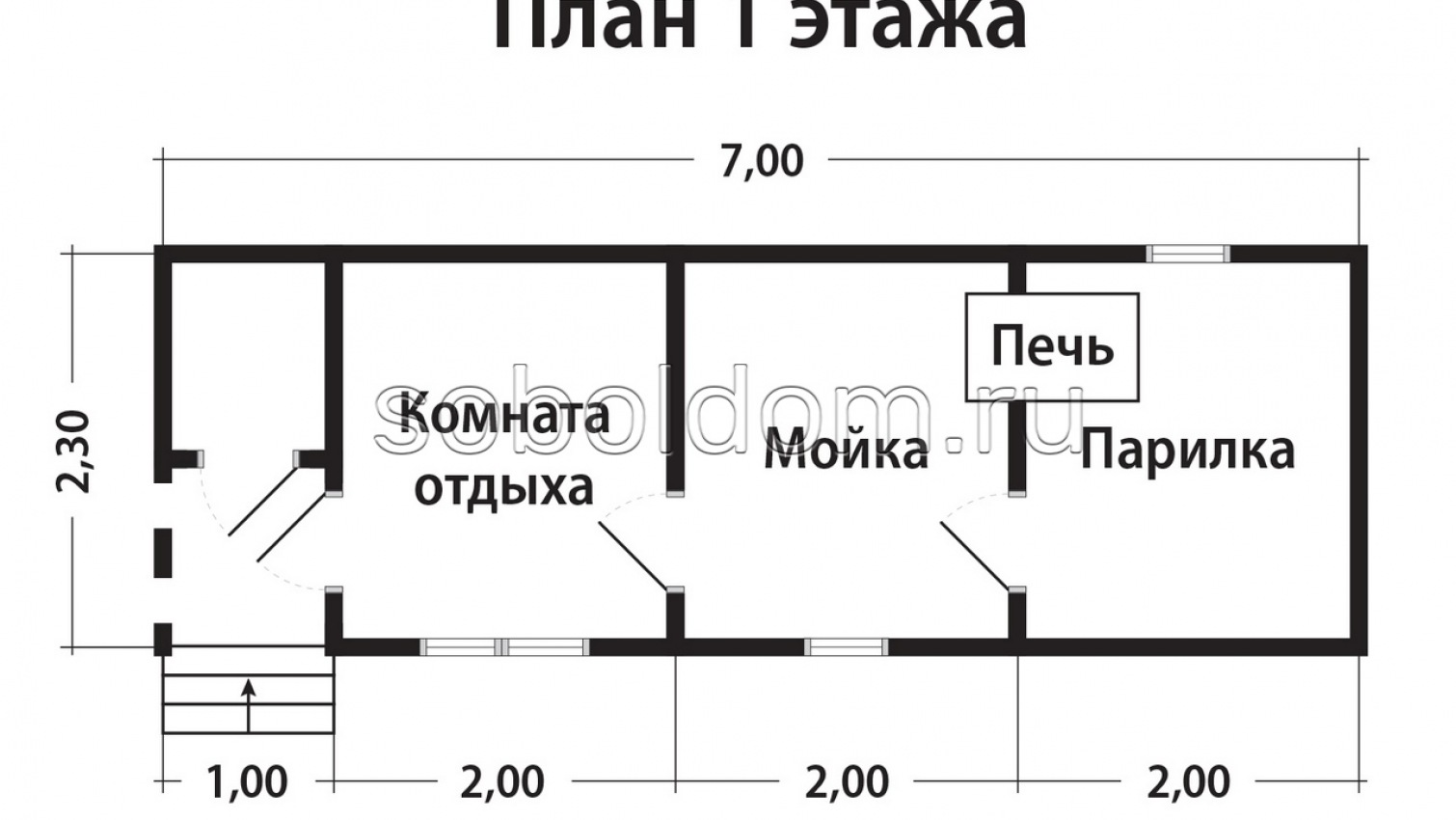 Мобильная баня Б-5, 2,3х7 м.