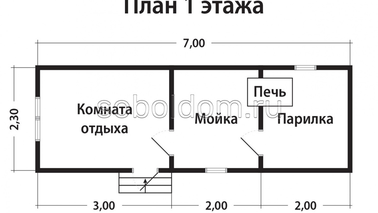 Мобильная баня Б-6, 2,3х7 м.