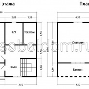 Фото готовых работ - Каркасный дом 6х8 м (Проект К-154)