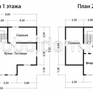 Фото готовых работ - Каркасный дом 9х7,5 м (К-193)