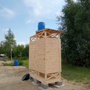 Фото готовых работ - Каркасный дом 8х11 м.