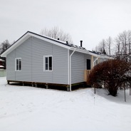 Фото готовых работ - Каркасный дом 14,5х9 м (Проект К-167)