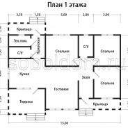 Фото готовых работ - Каркасный дом 9,5х15 м. (Проект К-262)