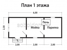 Мобильная баня Б-3, 2,3х6 м.