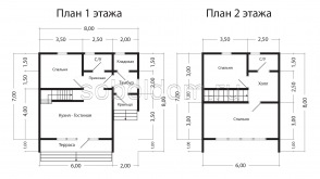 Барн-3, 8х8 м.