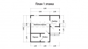 Каркасная баня К-08, 6x6 м.