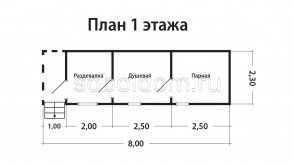 Мобильная баня Б-9, 2,3х8 м.