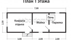 Мобильная баня Б-6, 2,3х7 м.