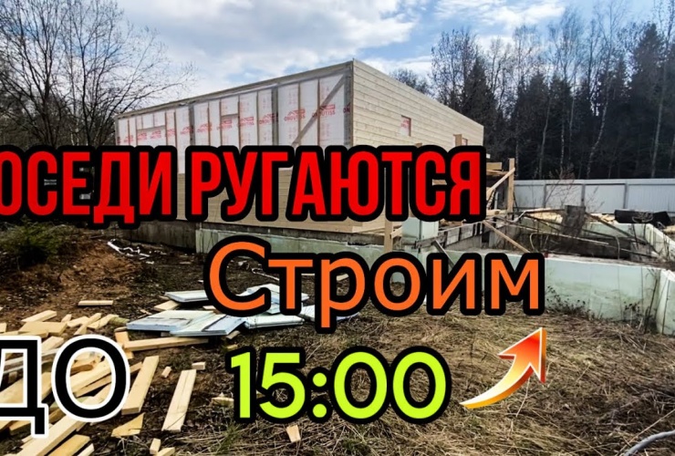 Embedded thumbnail for Обзор 14.06.2023