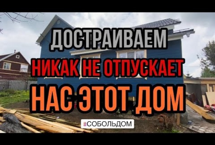 Embedded thumbnail for Обзор 14.06.2023