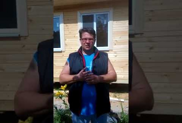 Embedded thumbnail for Отзыв №54