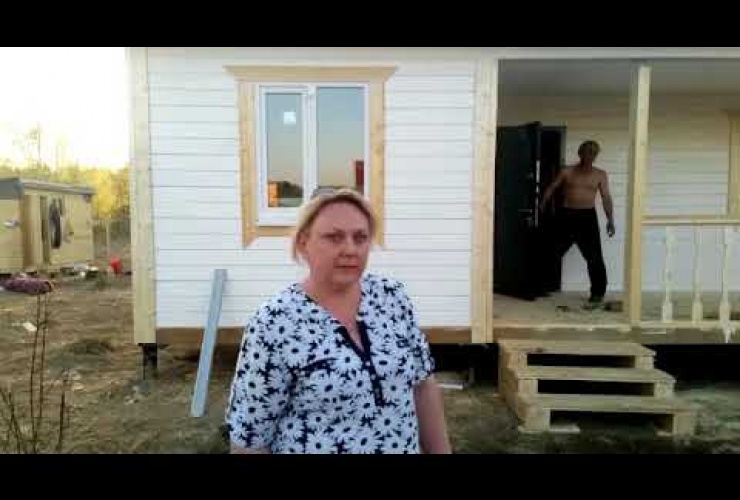 Embedded thumbnail for Отзыв №33